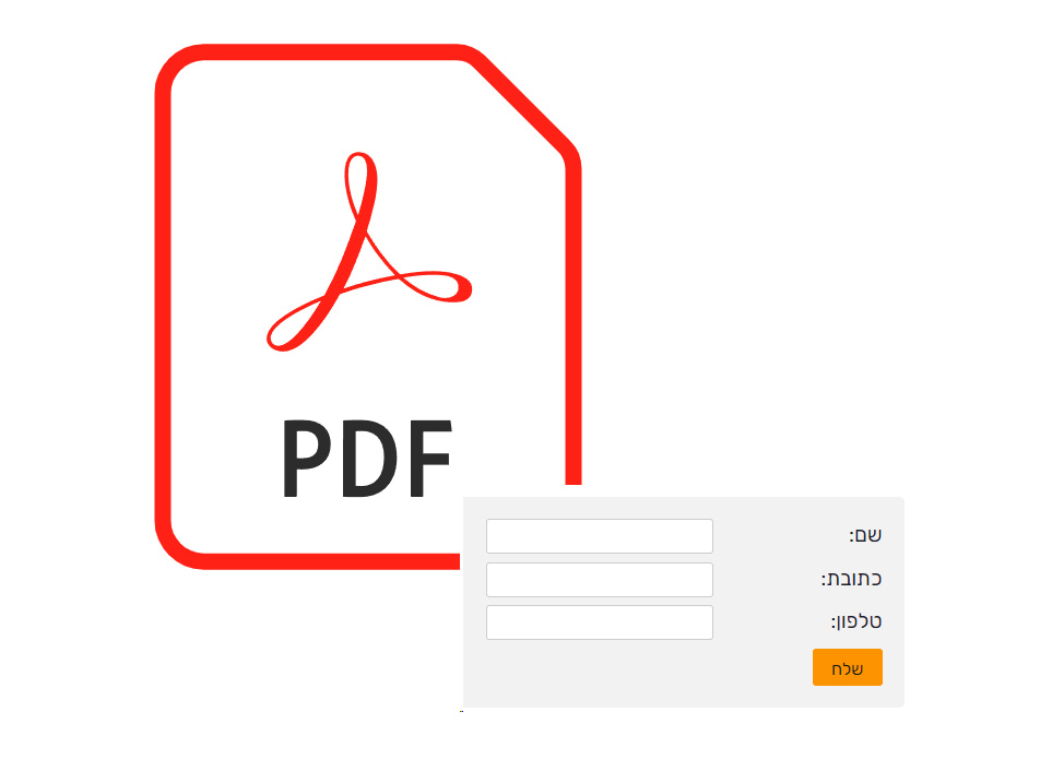 פיתוח תוסף וורדפרס להפקת קבצי PDF